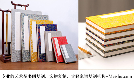 黔西县-艺术品宣纸印刷复制服务，哪家公司的品质更优？