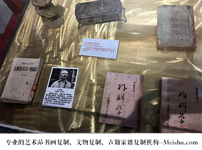 黔西县-哪家古代书法复制打印更专业？
